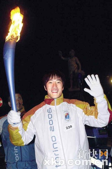 翔飞人原来乃火炬手专业户 坦言点火时很紧张PG电子 PG平台(图1)
