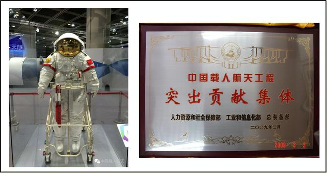 PG PG电子学院巡礼材料科学与工程学院(图3)