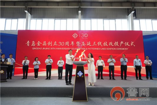 PG PG电子青岛西海岸新区辛安街道：助力企业转型升级做强做优实体经济(图3)