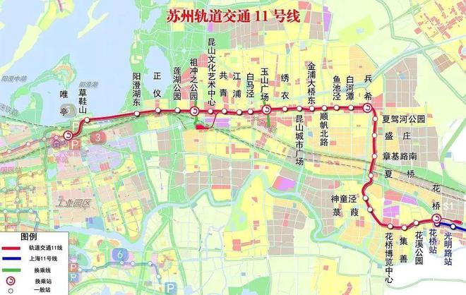 “深情相拥”在今朝！国内县域首条全城穿越的地铁线路开通运营PG电子 PG平台(图11)