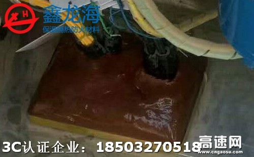 PG电子 PG平台阻火包是什么材料(图3)