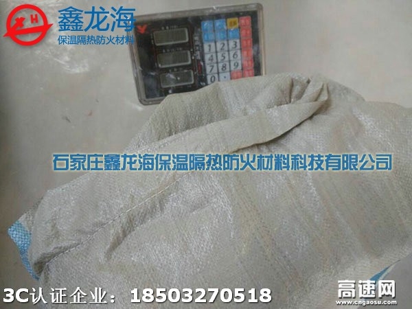 PG电子 PG平台阻火包是什么材料(图2)