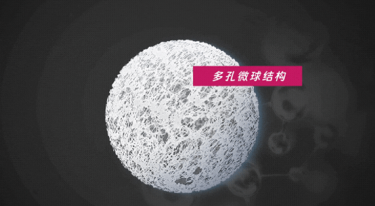 深圳联合丽格谈：再生材料胶原直补 再现童颜(图1)