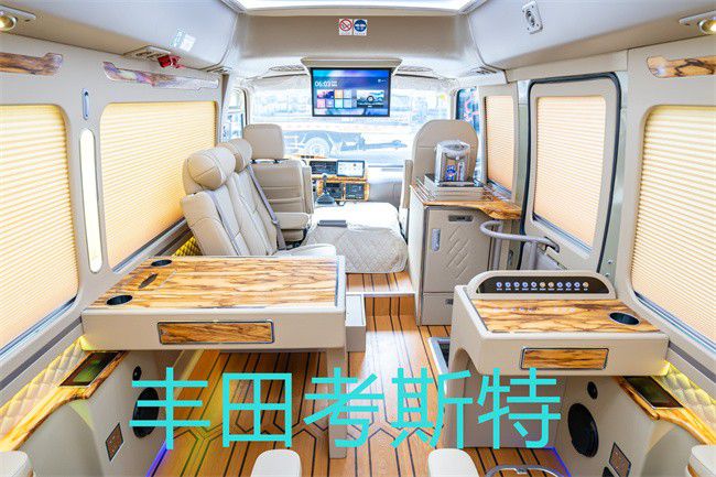 丰田考斯特改装厂丰田考斯特改装公司(图2)