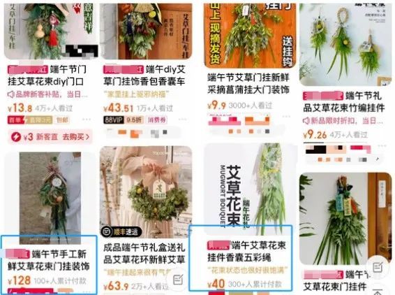 突然爆火！身价猛涨有人近200元买一把(图1)
