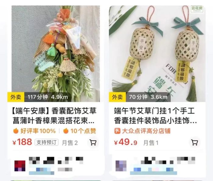 突然爆火！身价猛涨有人近200元买一把(图3)