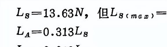 Al2O3-ZrO2-SiO2系电熔锆刚玉砖是什么？对耐火材料有什么作用？(图12)