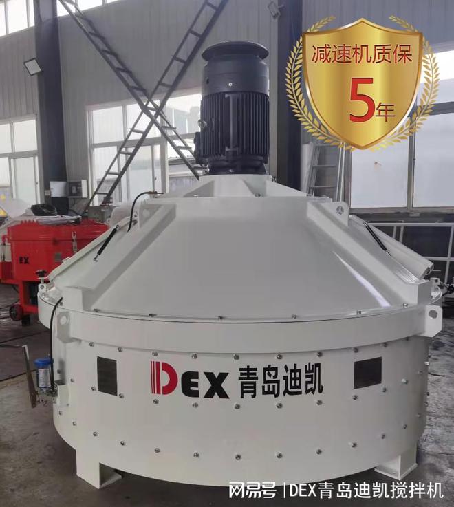 行星式搅拌机提高混合搅拌“质量度”助力耐火材料行业发展(图1)