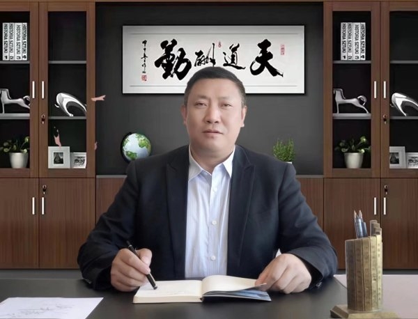 北京十堰企业商会竹山工作委员会成立(图5)