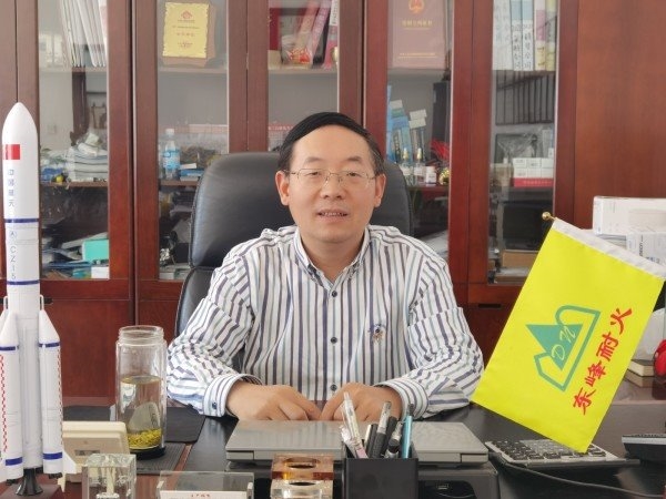 北京十堰企业商会竹山工作委员会成立(图14)
