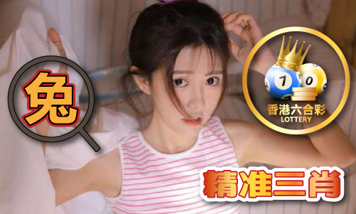 澳门资料澳门资料（中国）IOS安卓版手机APP官网V5(图1)