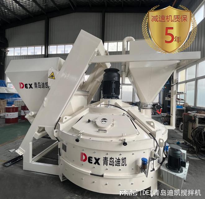 行星式立轴搅拌机弥补传统耐火材料混合设备短板提升产品竞争力(图1)